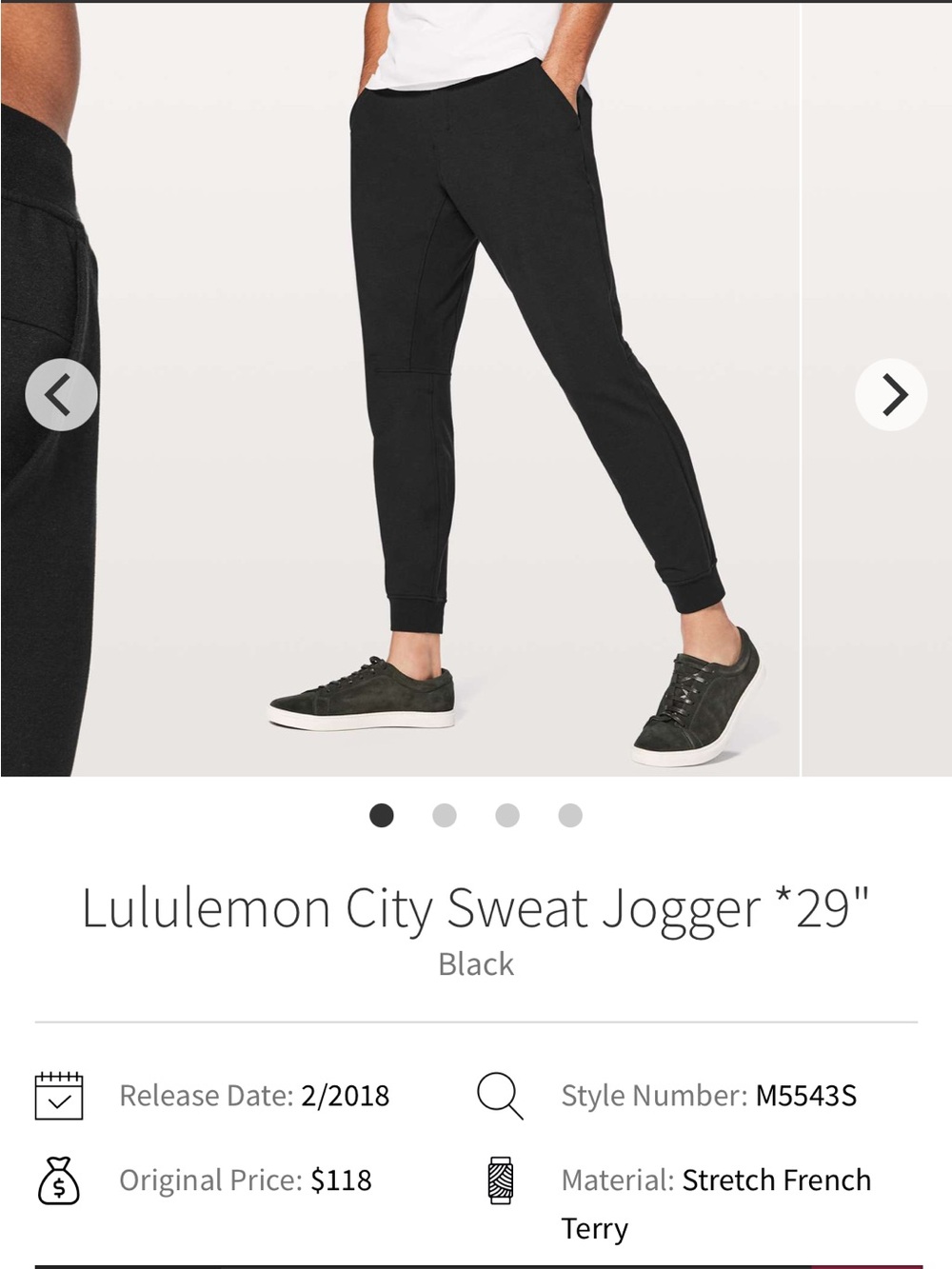Lululemon City Sweat Jogger 29” in Black small